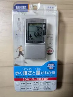 2026年最新】tanita ボディ・フェイスケア その他の人気アイテム
