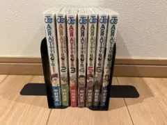 美品初版セット俺の空 刑事編 全7巻セット 本宮ひろ志 ヤングジャンプ
