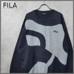 00s 古着 フィラ FILA 刺繍 希少 スウェット グレー×ブラック