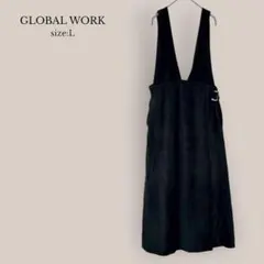 GLOBAL WORKコーデュロイジャンスカ　サロペット　ワンピース　マキシ丈