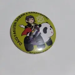 大逆転裁判 花やしき 缶バッジ バロック・バンジークス