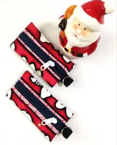 スリムミニポーチ2個組(ハンドメイド)