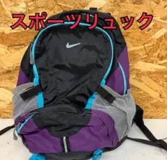 NIKE リュックサック ブラック パープル ナイキ バッグ(ゆ-79)