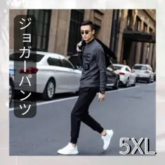 あっちゃん様 リクエスト 2点 まとめ商品