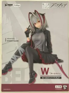 アークナイツ ぬーどるストッパーフィギュア ーWー