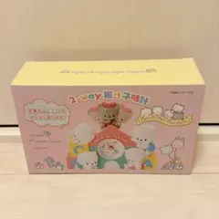 CITIZEN にゃんチューねこリズム時計 目覚まし時計 当時物 希少 レトロ