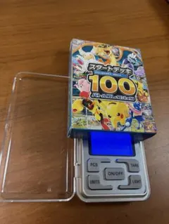 2026年最新】ポケモンカード スタートデッキ100 74の人気アイテム