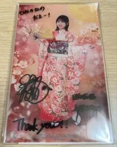 上村ひなの 直筆サイン 生写真 サンタ衣装 日向坂46 上村ひなの サンタ衣装直筆サイン［最安値］ - メルカリ