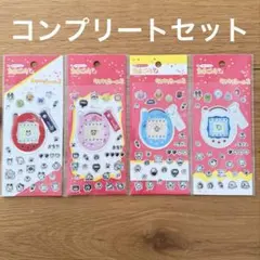 co様 リクエスト 2点 まとめ商品