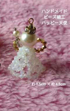 Item thumbnail for item 917f11f8-2697-4444-b309-165f3c663ad8