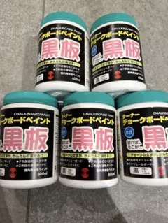 はやわざ(非農耕用)除草剤 500ml 10本セット - メルカリ