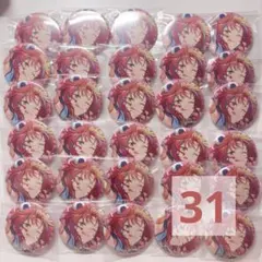 あんスタ 月永レオ コレクション缶バッジ 2025 Nov - メルカリ