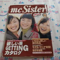 mc sister mcシスター 1996年 11月号 プレンティタフスポーツ