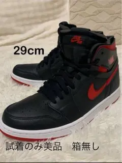 Nike Air Jordan 1 Zoom Air CMFT 