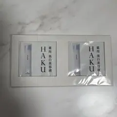 HAKU メラノフォーカスIV ２個セット