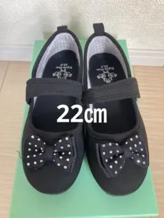 【美品】リボン付き黒フォーマルシューズ　結婚式　発表会　セレモニー