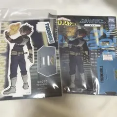 ヒロアカ ヒーロー出勤！全身アクリルスタンド 轟焦凍 2点セット