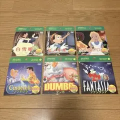世界名作童話　ディズニーDVD