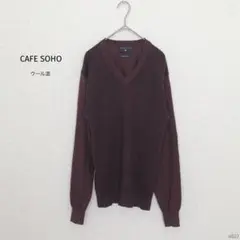 カフェソーホー|長袖 Vネック セーター バーガンディ ウール混 ストライプ柄