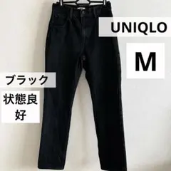 【UNIQLO】ユニクロジーンズ　ストレート ハイライズ デニム　61cm