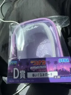 名探偵コナン ぬいぐるみポーチ D賞