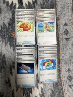 汎用カード ポケパッド・リーリエの決心・夜のタンカ・なかよしポフィン