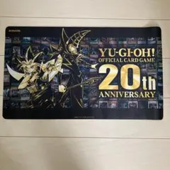 2025年最新】遊戯王 20th anniversary プレイマットの人気アイテム