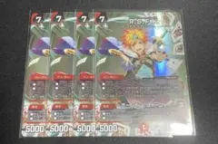 RSFK オールイン・チャージャー オールインチャージャー　神アート　4枚