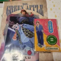 2025年最新】一番くじ ミセス 若井滉斗の人気アイテム - メルカリ