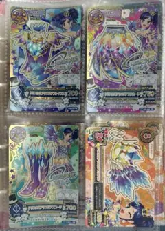 最安値 プレミアム アイカツカード クリスタルアクエリアス 4枚セット