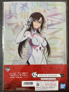 限定品］シン・エヴァンゲリオン B2タペストリー 真希波・マリ