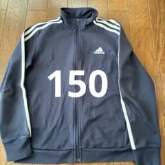 adidas アディダス ジャージ 紺　150
