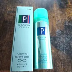 PLACLEAN メガネクリーナーのサムネイル