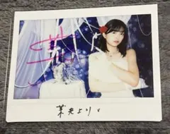 乃木フェス 五百城茉央 直筆サイン入りチェキ 証明書付き - メルカリ