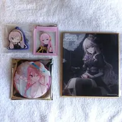 プロセカ 巡音ルカ