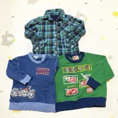 90センチ トレーナー 男の子 トミカ はたらくくるま チェックシャツ セット