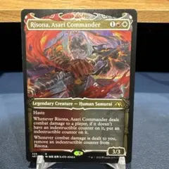 浅利の司令官、理想那　foil サインド　シャドーサイン　加藤綾華 浅利の司令官、理想那 foil サインド シャドーサイン 加藤綾華 - メルカリ