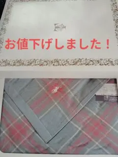 Item thumbnail for item c84e143b-6548-45b5-997d-59977e8e0ffc