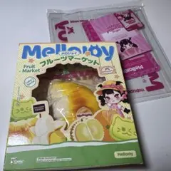Mellojoy メロジョイ フルーツマーケット ドリアン ねっとりヨーグルト