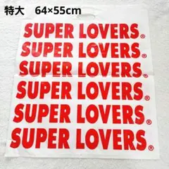 2025年最新】SUPER LOVERS 文房具・事務用品の人気アイテム - メルカリ