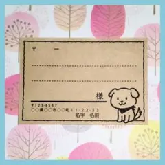 ♡エリカ♡様 リクエスト 4点 まとめ商品