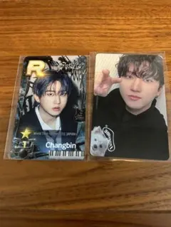 スキズ チャンビン トレカ シュスジェ ssjypATEタワレコラキドロリアル