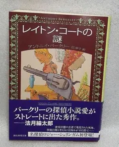 Item thumbnail for item fb63d5bd-a2b1-4f2f-9d64-137729d2f2f7