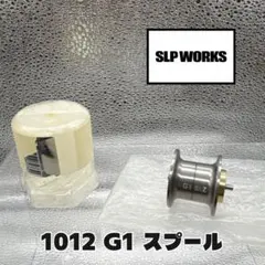 SLP WORKS 口太スプール 釣武者 スプールケース - メルカリ