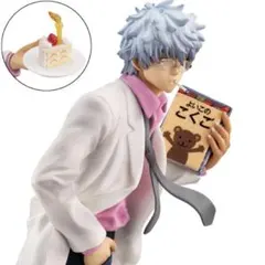 2026年最新】G.E.M.シリーズ 銀魂 坂田銀時（幼少期編）の人気アイテム