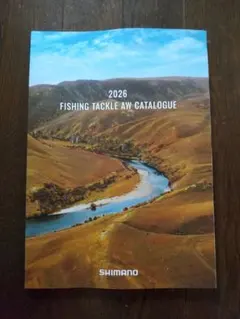 シマノカタログ2026のサムネイル