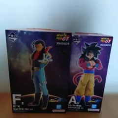 一番くじ ドラゴンボールGT A賞 超サイヤ人4孫悟空 F賞超17号
