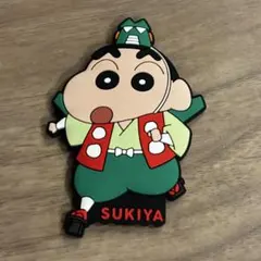 クレヨンしんちゃん すき家 コラボ マグネット
