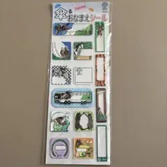 Item thumbnail for item 09d7eed8-aef4-4cf1-9a70-dc1c57f2a5d3