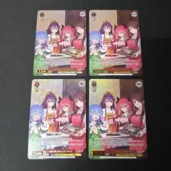 プリコネ 美食殿セット 未開封 ヴァイスシュヴァルツ プリンセス